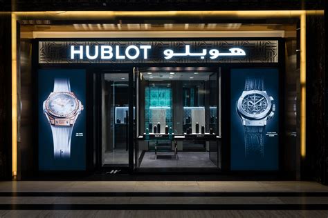 hublot watch price in kuwait|Hublot Kuwait The Avenues Mall Boutique.